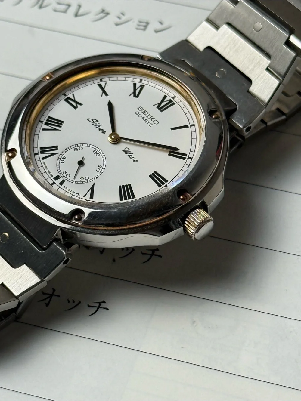 Vintage 1982 Seiko SilverWave “Pasha” 2628-0110 Men’s Watch